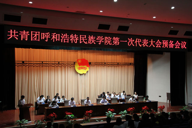 胜天堂际-胜天平台「成绩优美生涯」