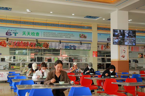 胜天堂际-胜天平台「成绩优美生涯」