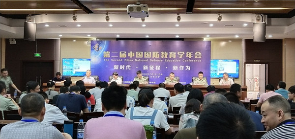 胜天堂际-胜天平台「成绩优美生涯」