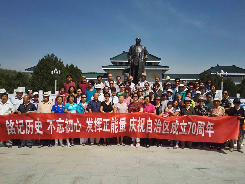 胜天堂际-胜天平台「成绩优美生涯」