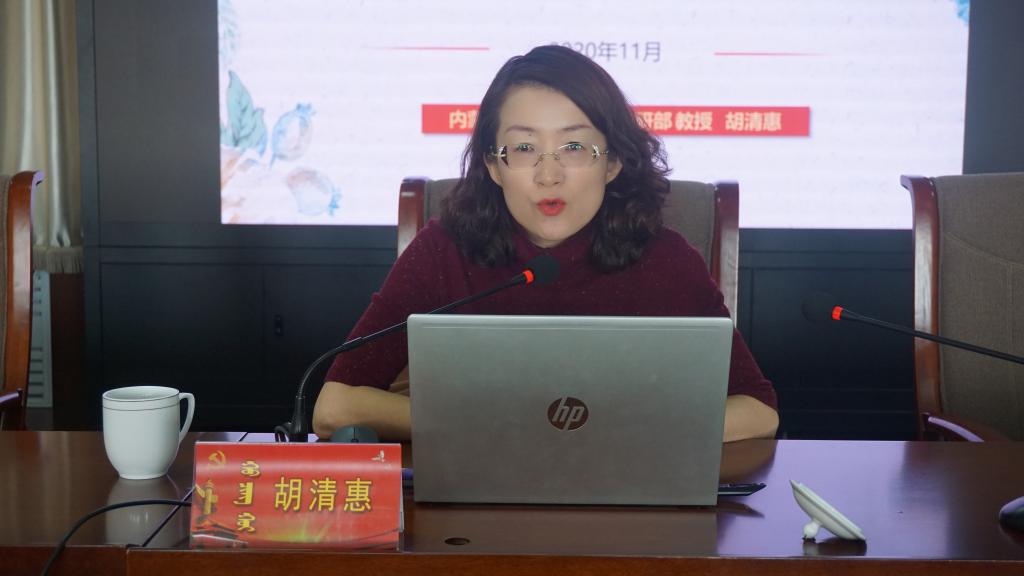 胜天堂际-胜天平台「成绩优美生涯」