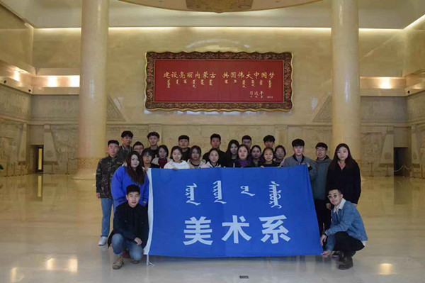 胜天堂际-胜天平台「成绩优美生涯」