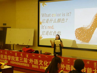 胜天堂际-胜天平台「成绩优美生涯」