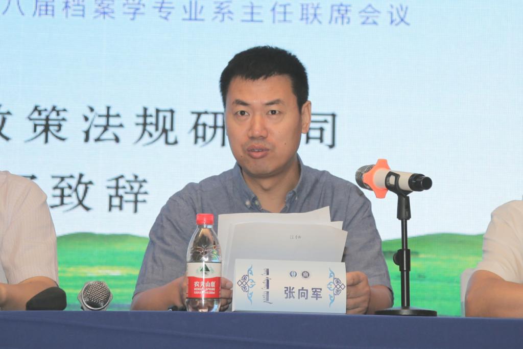 胜天堂际-胜天平台「成绩优美生涯」