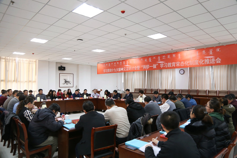 胜天堂际-胜天平台「成绩优美生涯」