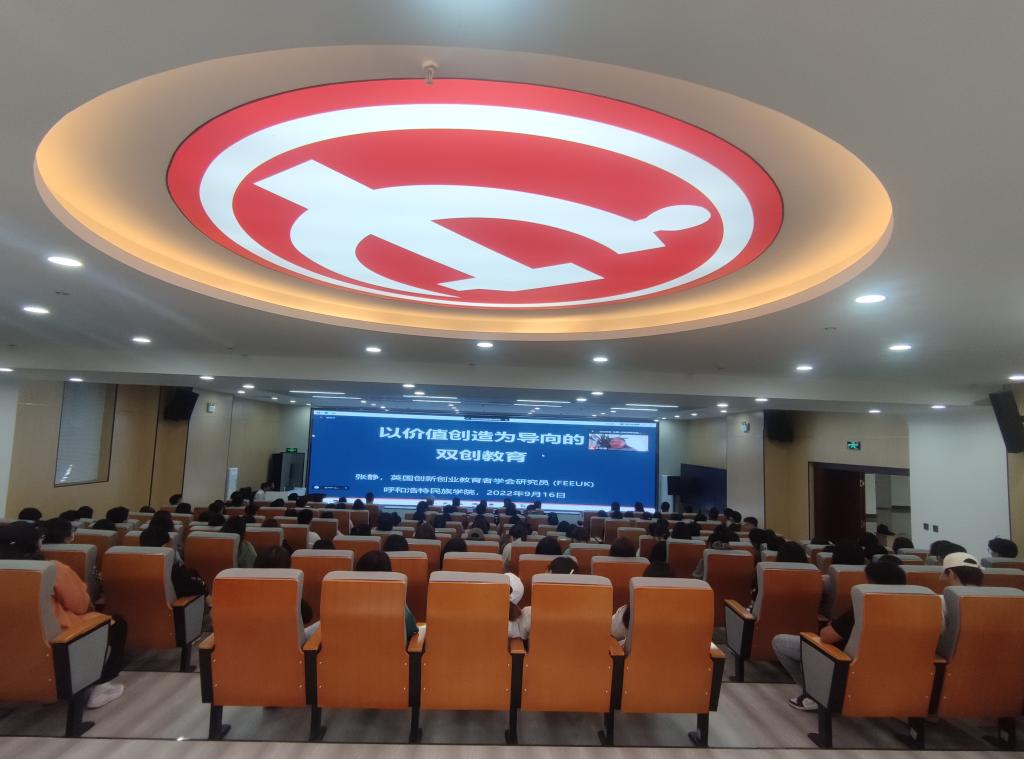 胜天堂际-胜天平台「成绩优美生涯」