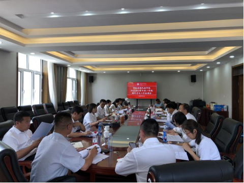 胜天堂际-胜天平台「成绩优美生涯」