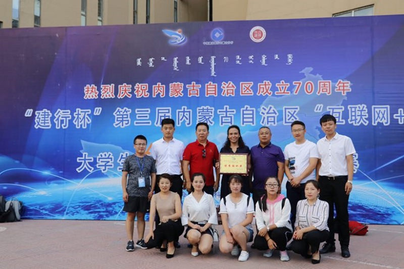 胜天堂际-胜天平台「成绩优美生涯」