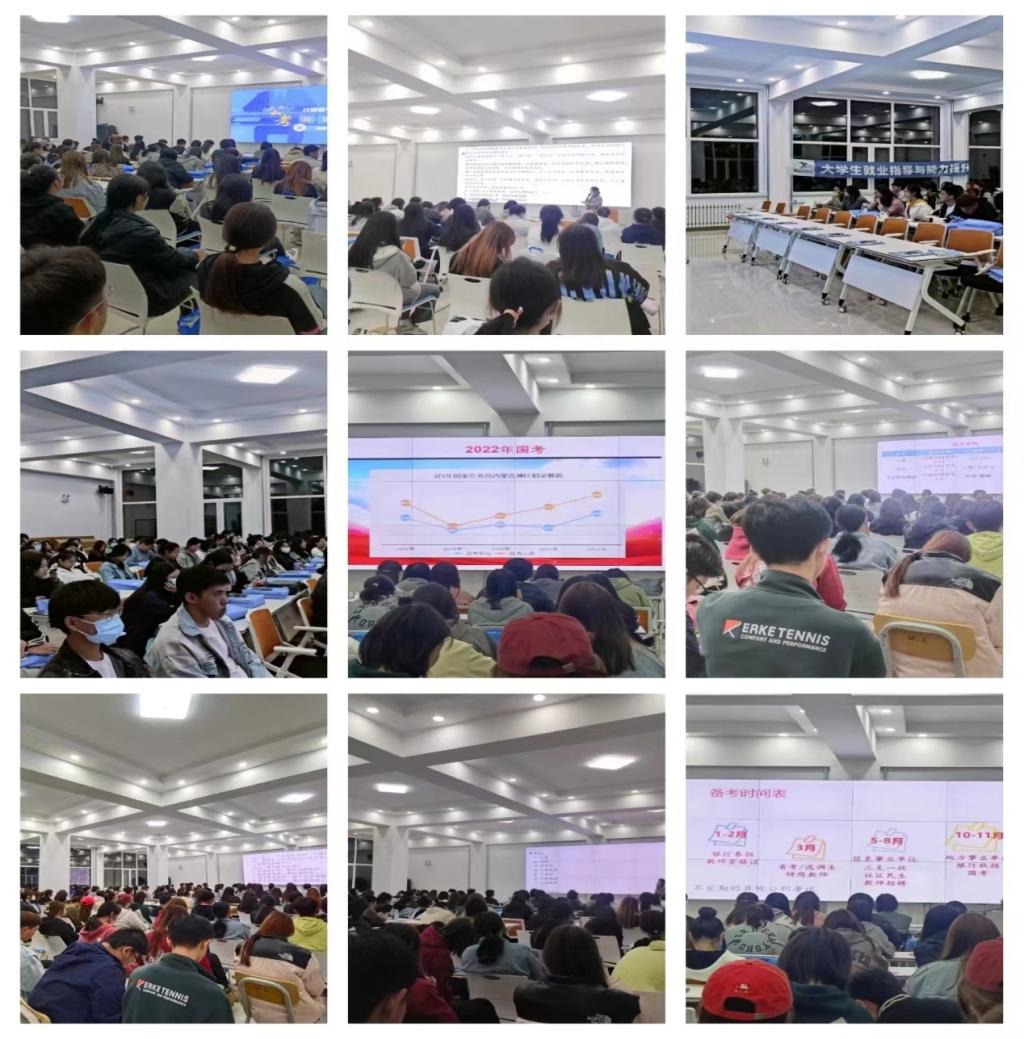 胜天堂际-胜天平台「成绩优美生涯」