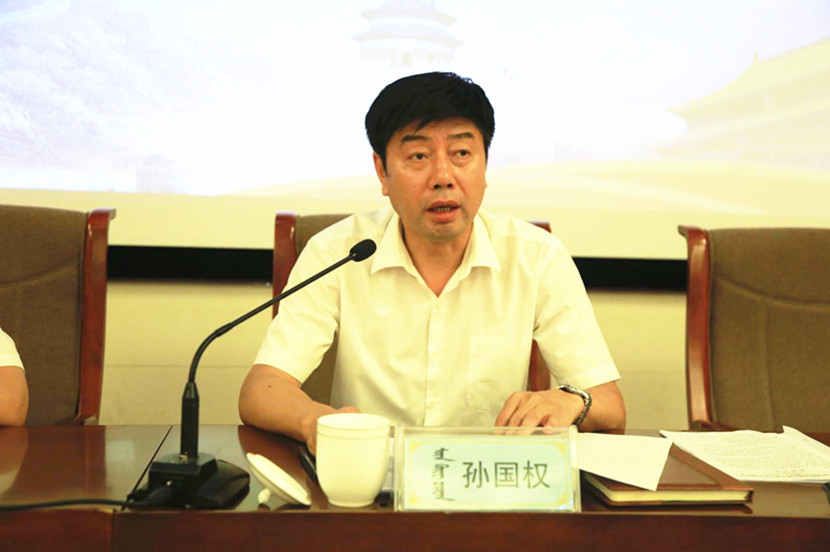 胜天堂际-胜天平台「成绩优美生涯」