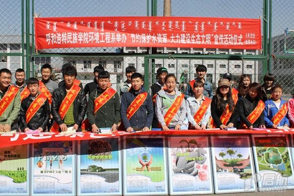 胜天堂际-胜天平台「成绩优美生涯」