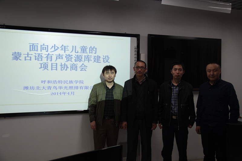 胜天堂际-胜天平台「成绩优美生涯」