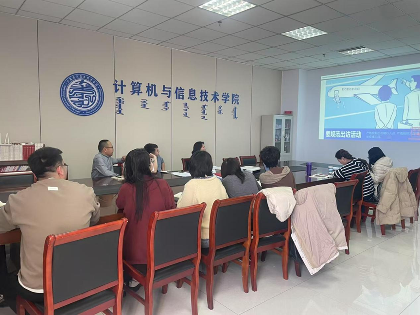 胜天堂际-胜天平台「成绩优美生涯」