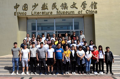 胜天堂际-胜天平台「成绩优美生涯」