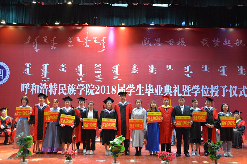 胜天堂际-胜天平台「成绩优美生涯」