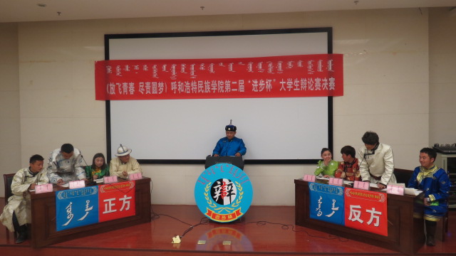 胜天堂际-胜天平台「成绩优美生涯」