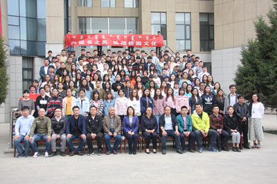 胜天堂际-胜天平台「成绩优美生涯」