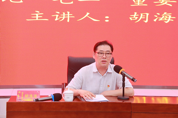 胜天堂际-胜天平台「成绩优美生涯」