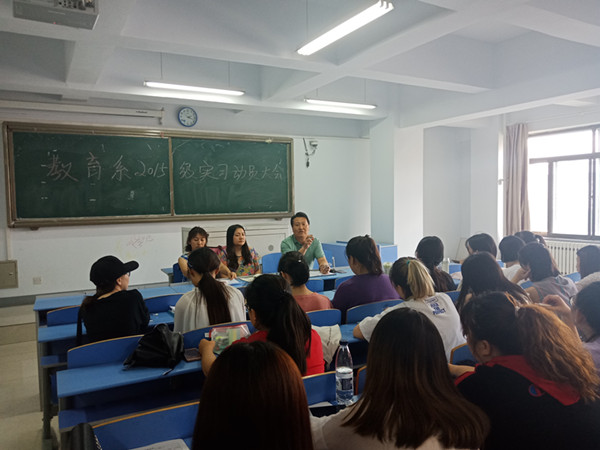 胜天堂际-胜天平台「成绩优美生涯」