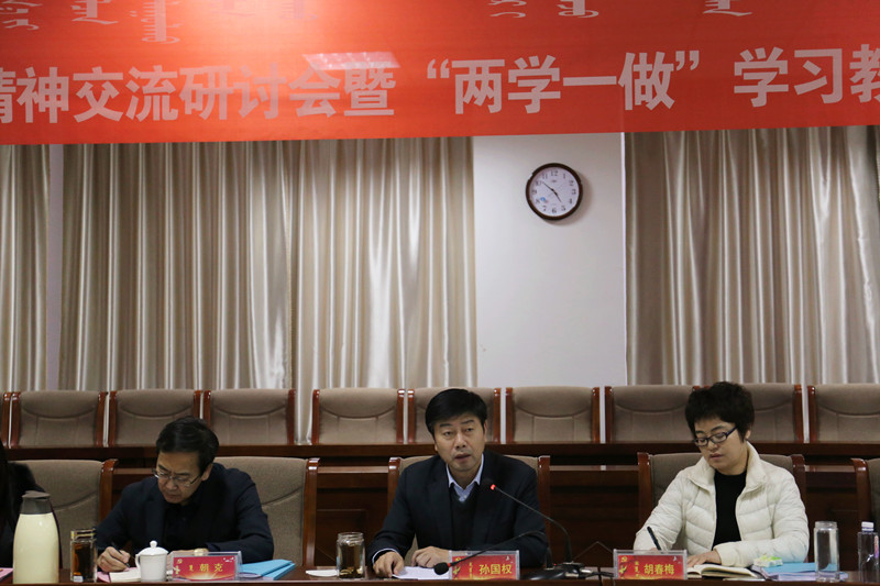 胜天堂际-胜天平台「成绩优美生涯」