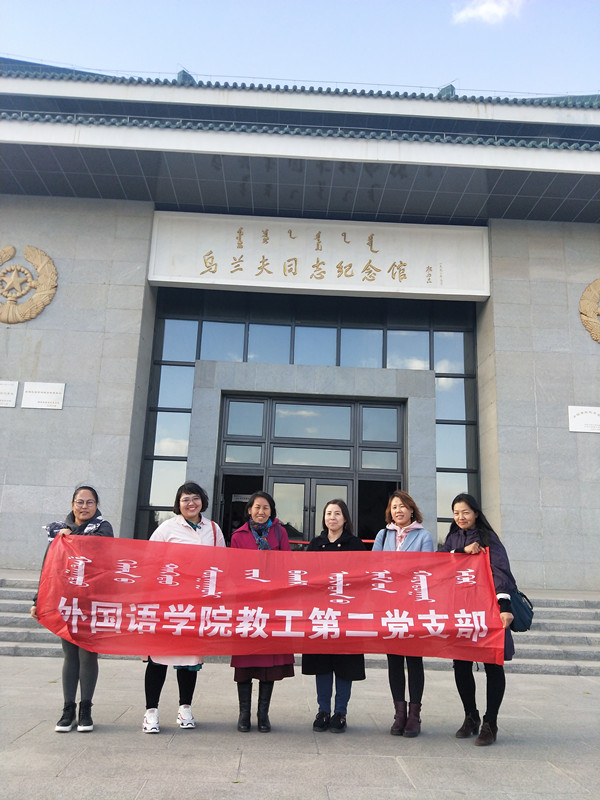 胜天堂际-胜天平台「成绩优美生涯」