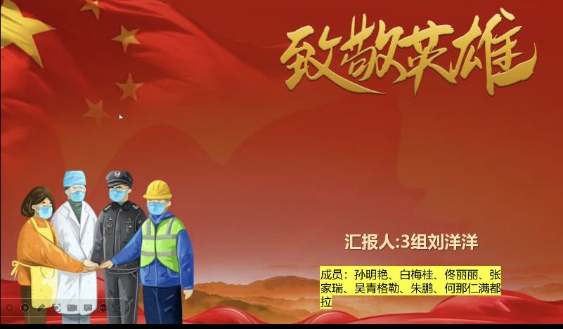 胜天堂际-胜天平台「成绩优美生涯」