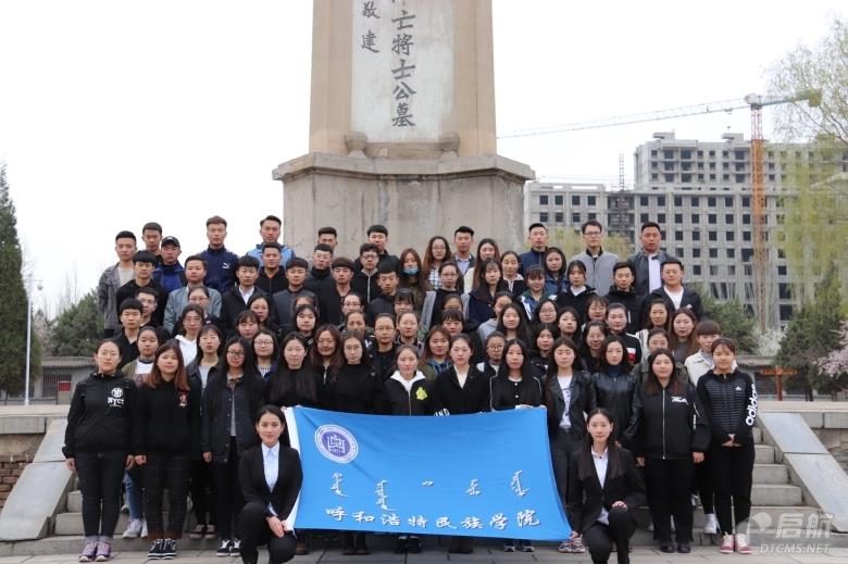胜天堂际-胜天平台「成绩优美生涯」