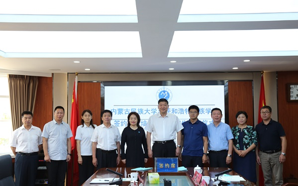 胜天堂际-胜天平台「成绩优美生涯」