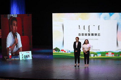 胜天堂际-胜天平台「成绩优美生涯」