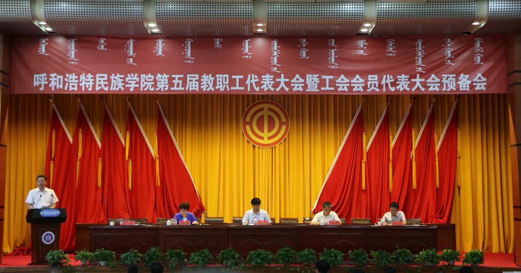 胜天堂际-胜天平台「成绩优美生涯」