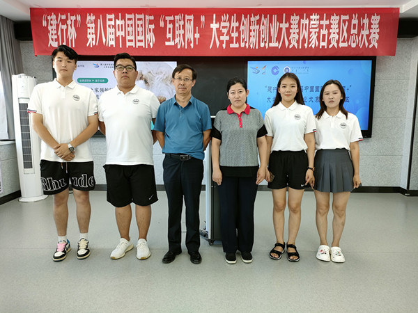 胜天堂际-胜天平台「成绩优美生涯」