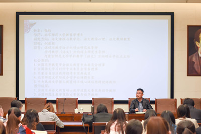 胜天堂际-胜天平台「成绩优美生涯」