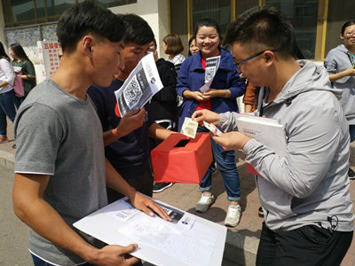 胜天堂际-胜天平台「成绩优美生涯」