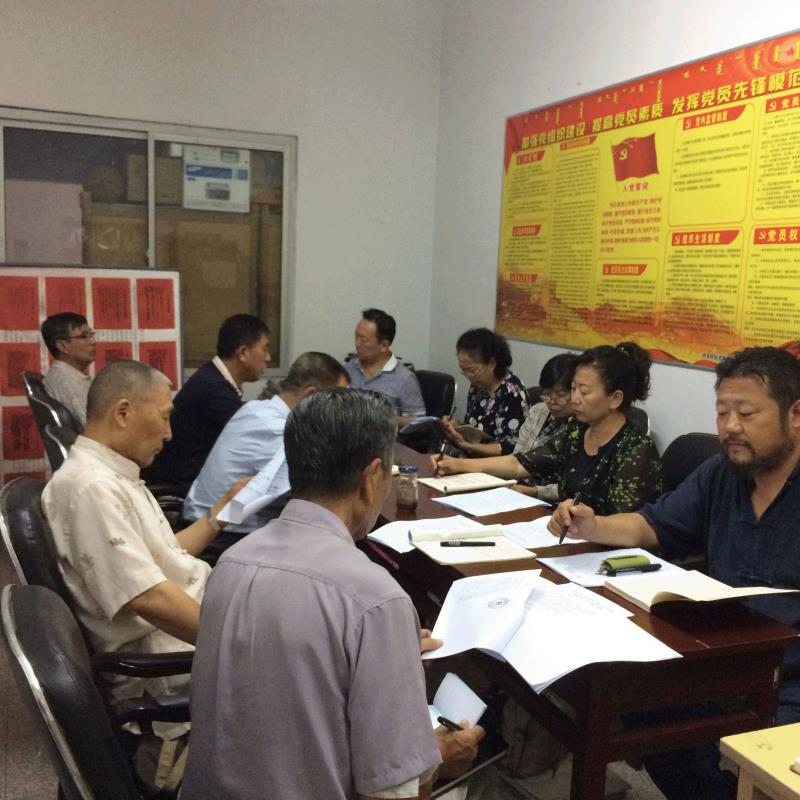 胜天堂际-胜天平台「成绩优美生涯」