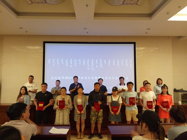 胜天堂际-胜天平台「成绩优美生涯」