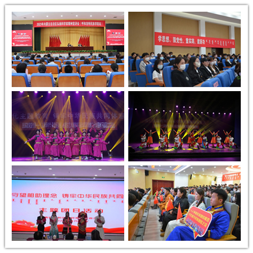 胜天堂际-胜天平台「成绩优美生涯」