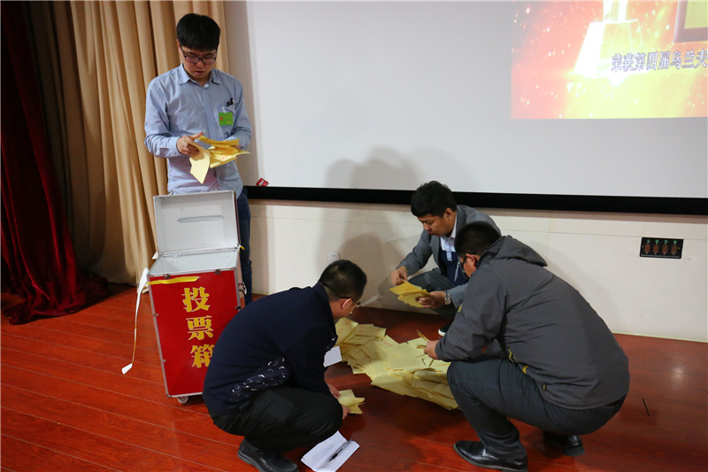 胜天堂际-胜天平台「成绩优美生涯」