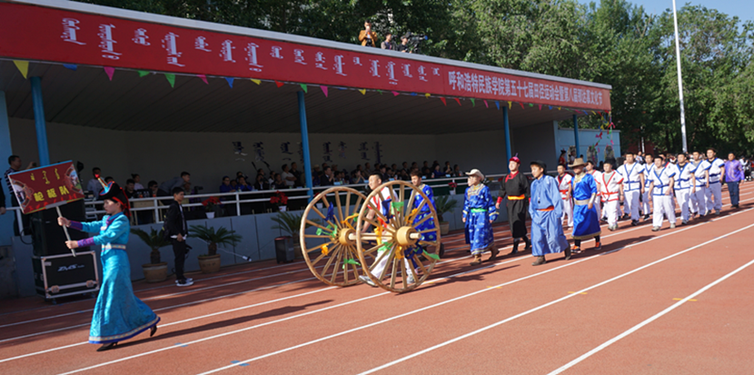 胜天堂际-胜天平台「成绩优美生涯」