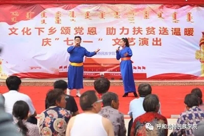 胜天堂际-胜天平台「成绩优美生涯」