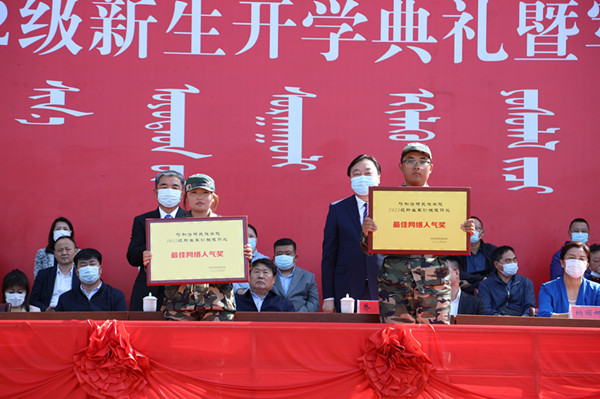 胜天堂际-胜天平台「成绩优美生涯」