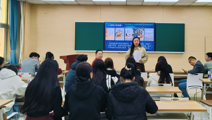 胜天堂际-胜天平台「成绩优美生涯」