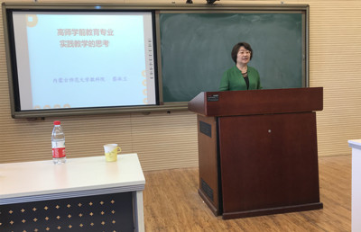 胜天堂际-胜天平台「成绩优美生涯」