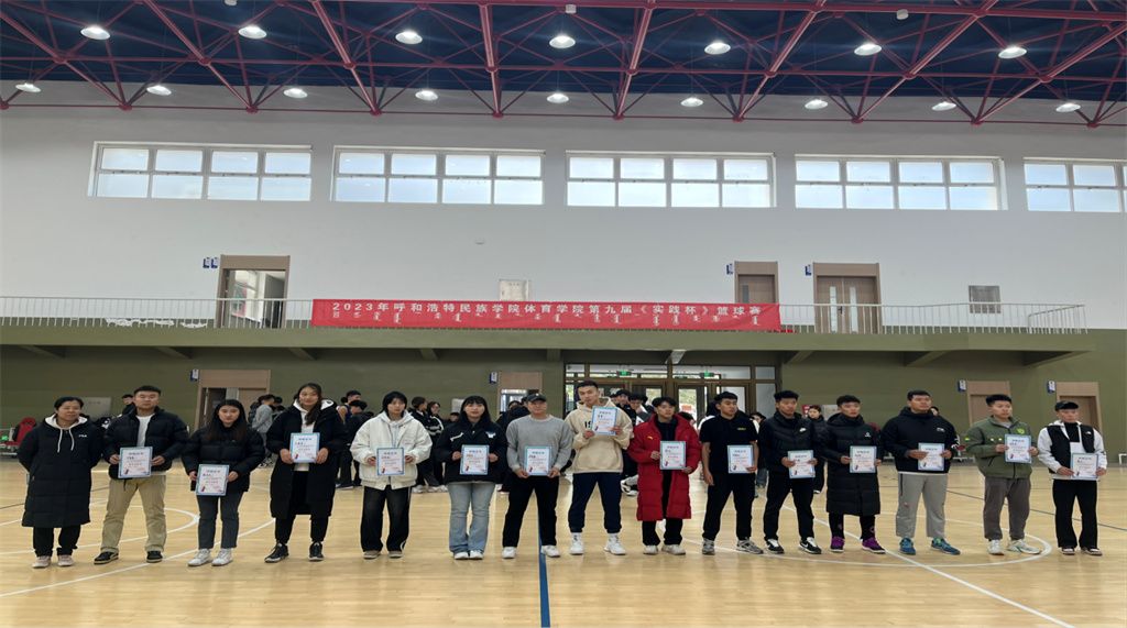 胜天堂际-胜天平台「成绩优美生涯」