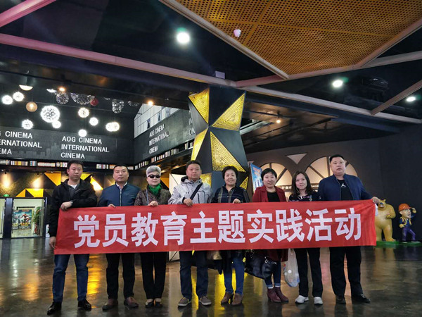 胜天堂际-胜天平台「成绩优美生涯」