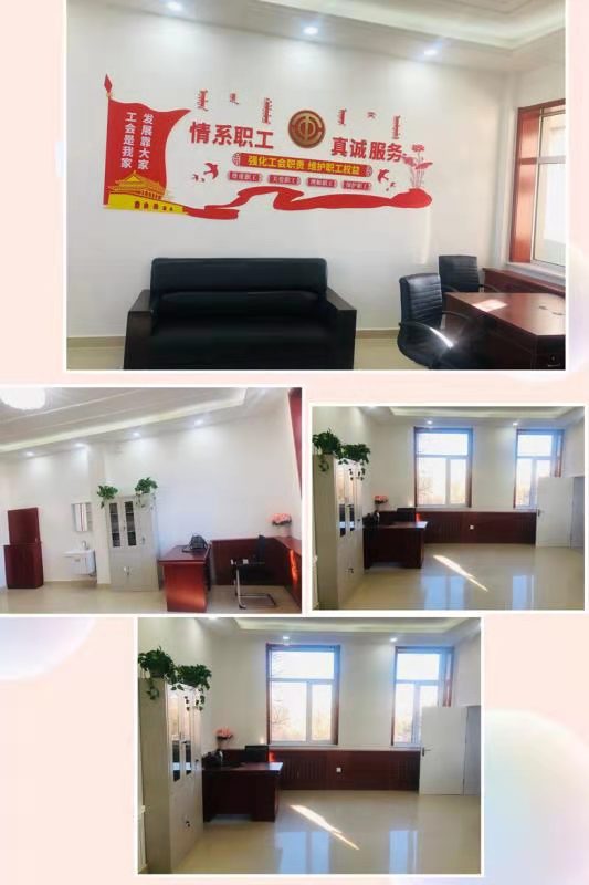 胜天堂际-胜天平台「成绩优美生涯」