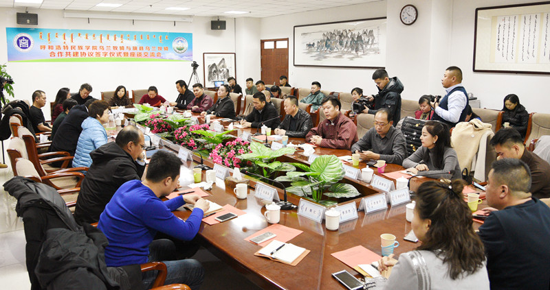 胜天堂际-胜天平台「成绩优美生涯」