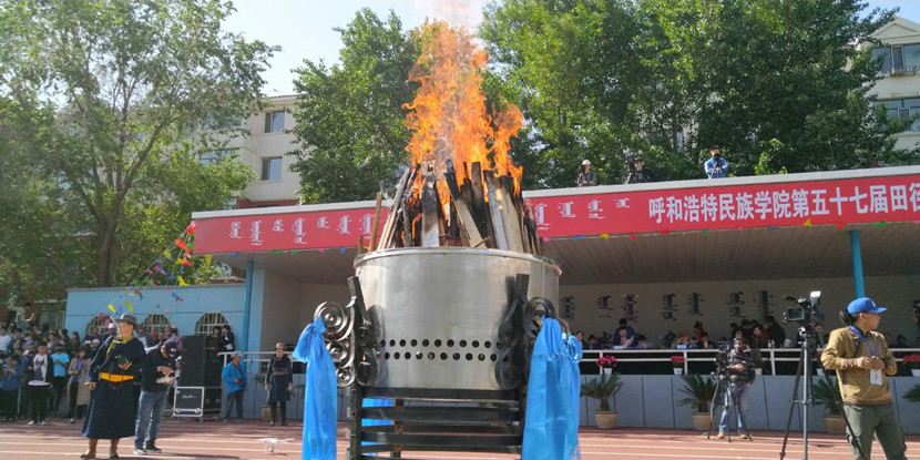胜天堂际-胜天平台「成绩优美生涯」