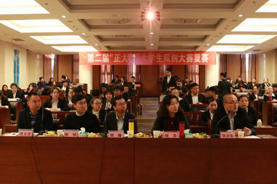 胜天堂际-胜天平台「成绩优美生涯」