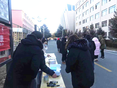 胜天堂际-胜天平台「成绩优美生涯」