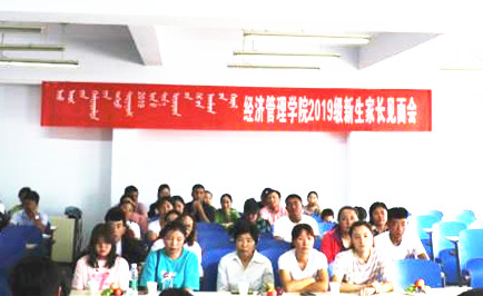 胜天堂际-胜天平台「成绩优美生涯」